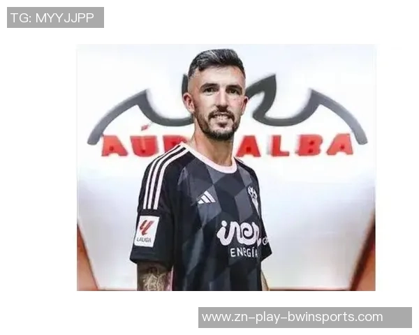 罗马诺确认卡拉菲奥里未受伤将能出战热刺比赛