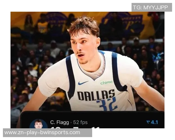 弗拉格感慨与詹姆斯科比并肩作战梦想成真令人震撼 弗拉格感慨与詹姆斯科比并肩作战梦想成真令人震撼