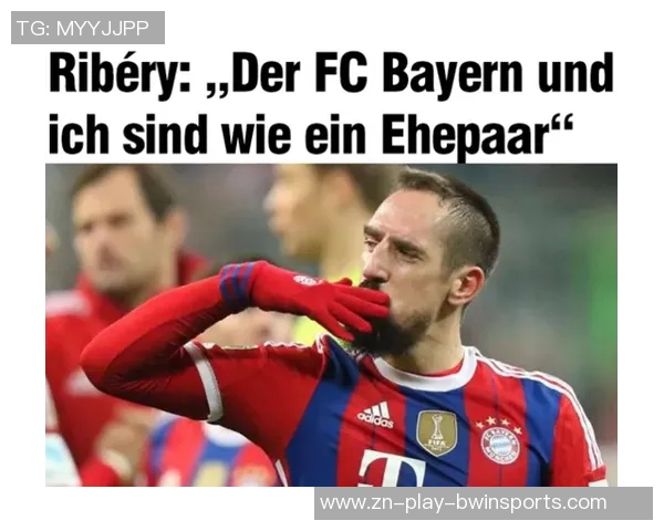 里贝里支持卡尔参加世界杯期待他继续出色表现展现实力