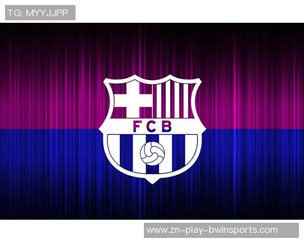 评论员分析皇马巴萨获益多于不公指责不应抱怨的理由