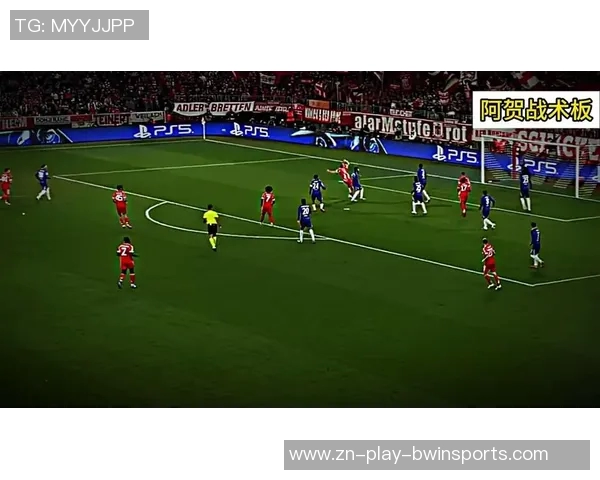 凯恩谈战术灵活性：回撤应对逼抢让后卫难以判断进攻时机