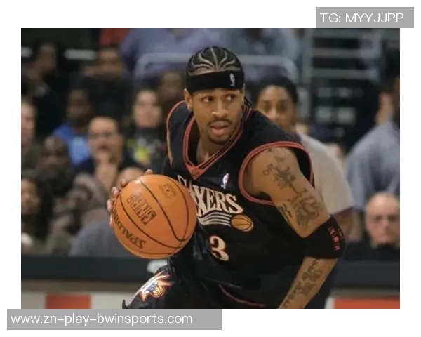 艾弗森感慨76人表现不佳遭嘲讽本赛季终于迎来反弹时刻